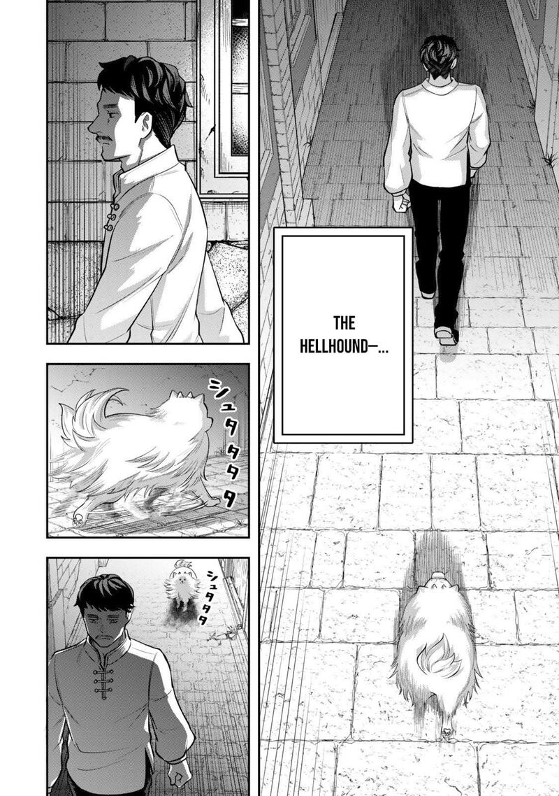 Zettai Shinanai Stella Hime 16c 3