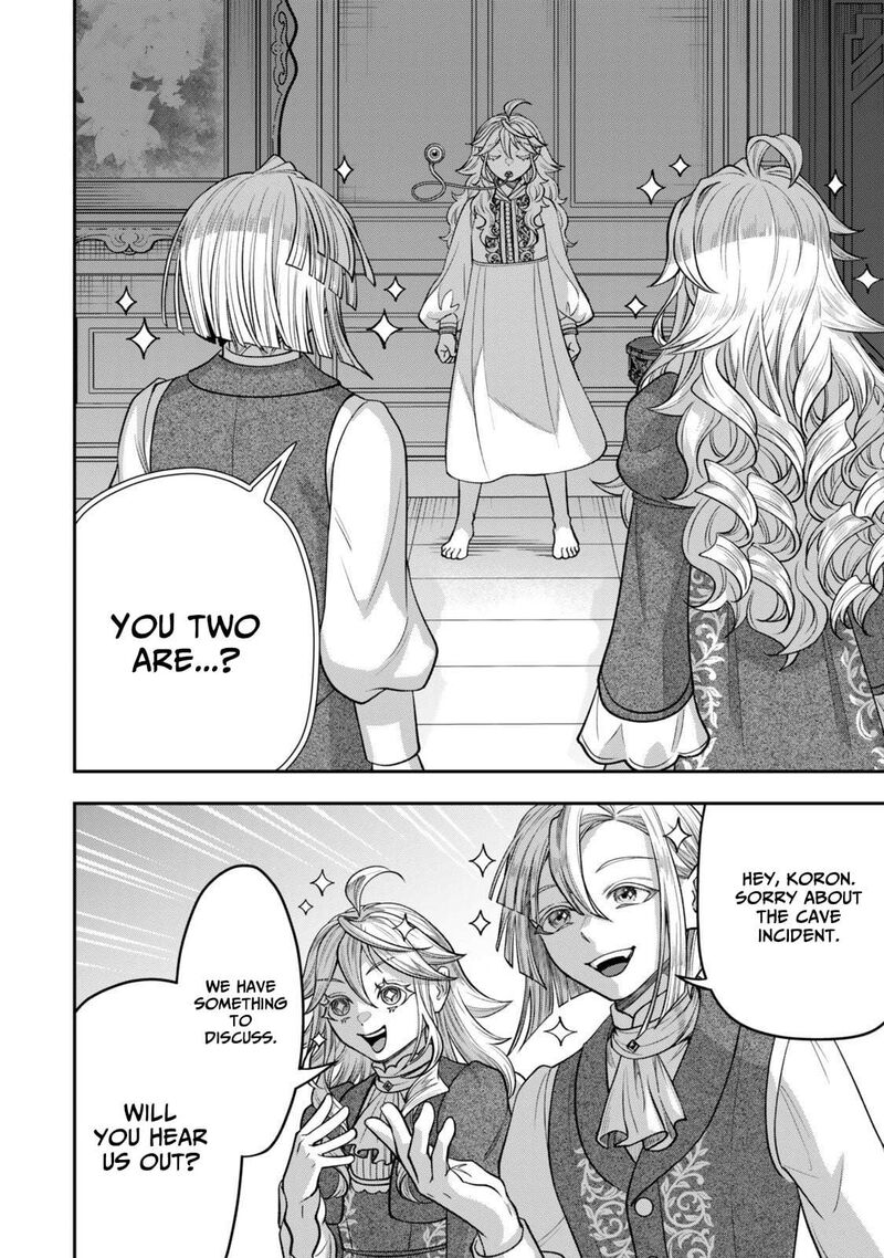 Zettai Shinanai Stella Hime 16d 9