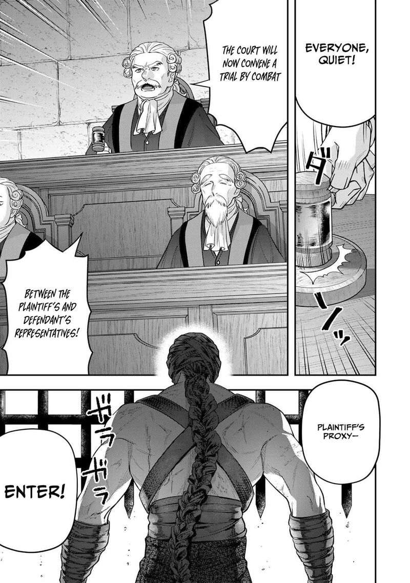 Zettai Shinanai Stella Hime 16e 5