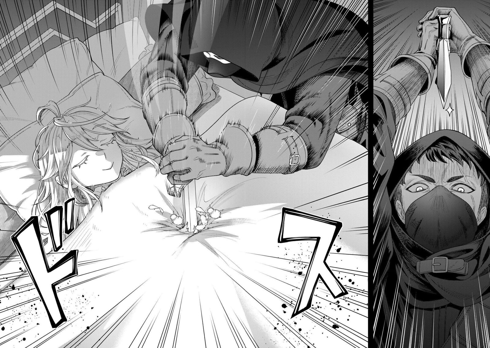 Zettai Shinanai Stella Hime 17 12