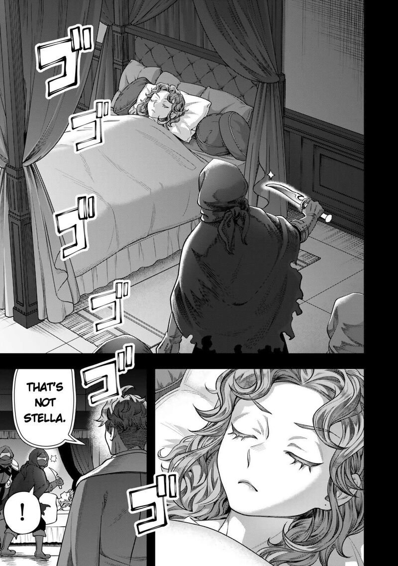 Zettai Shinanai Stella Hime 17 17