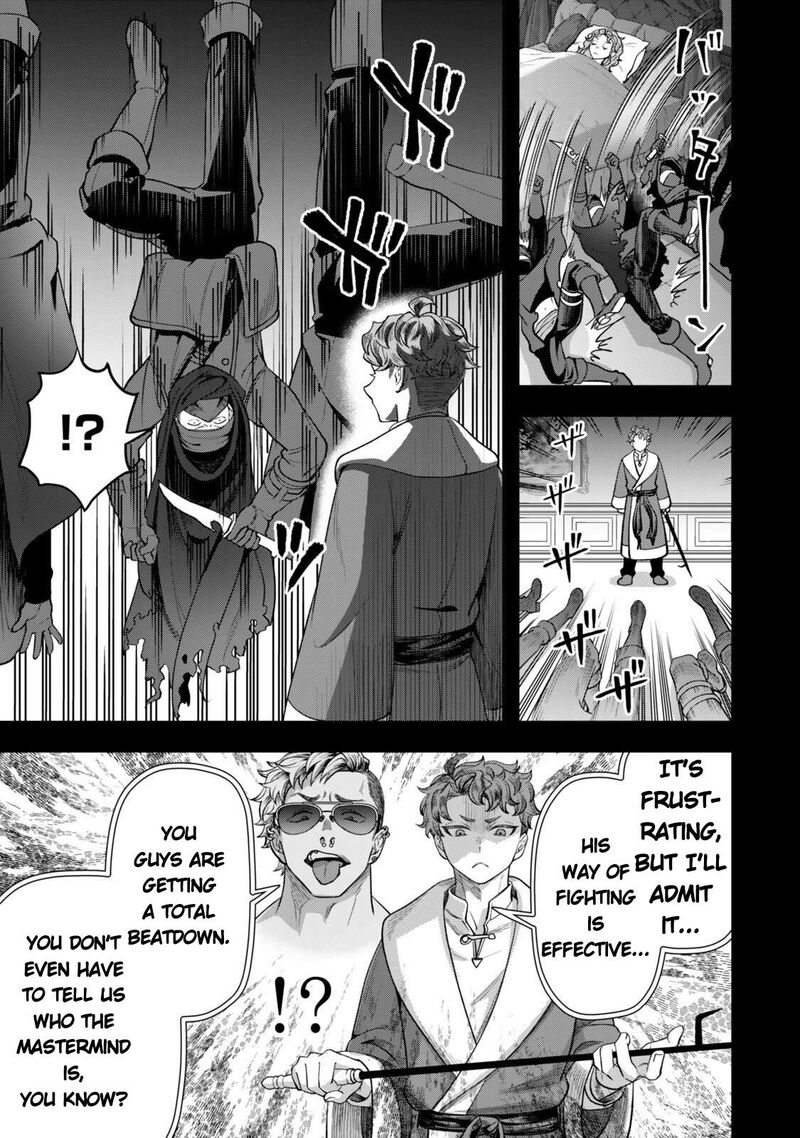 Zettai Shinanai Stella Hime 17 19