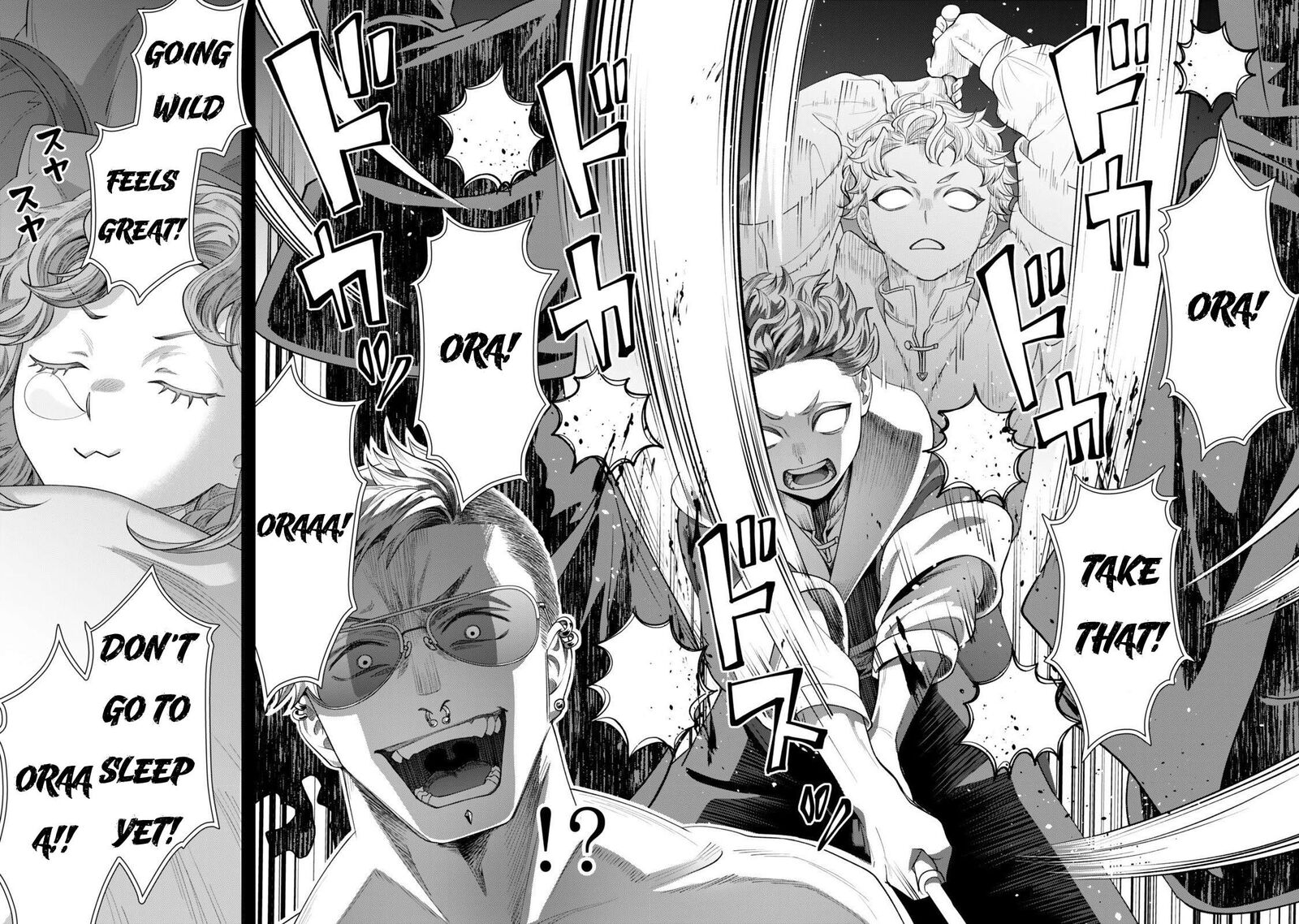 Zettai Shinanai Stella Hime 17 20