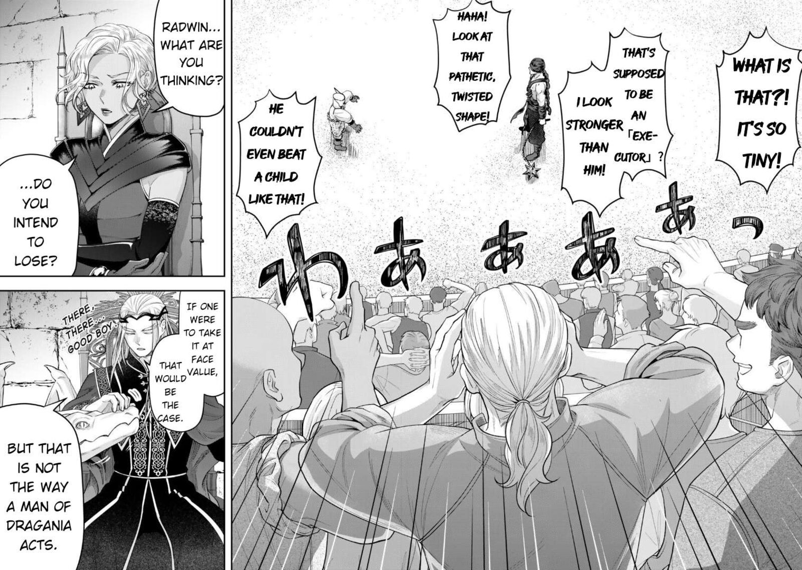 Zettai Shinanai Stella Hime 17 24