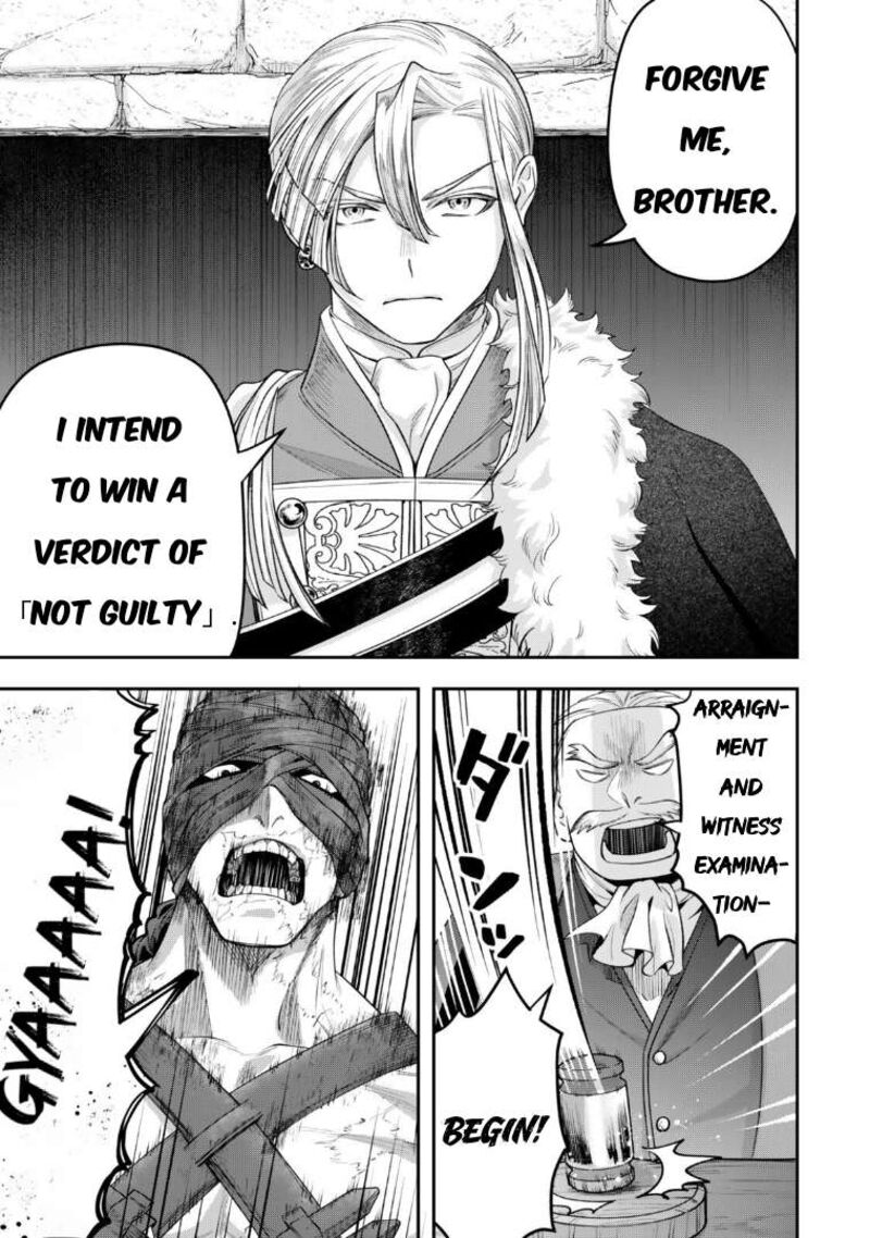 Zettai Shinanai Stella Hime 17 26