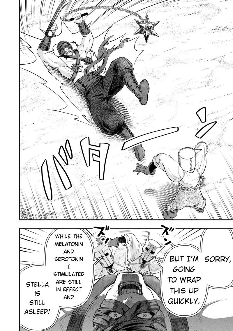 Zettai Shinanai Stella Hime 17 27