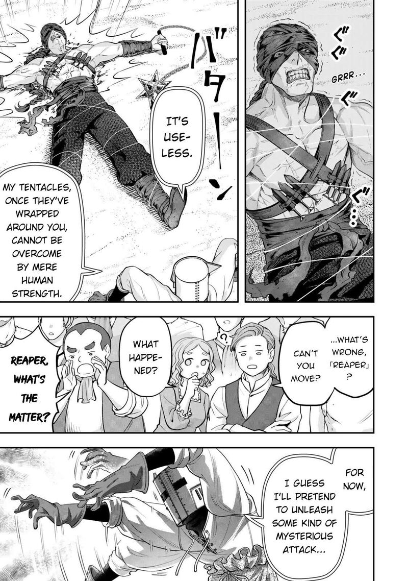 Zettai Shinanai Stella Hime 17 28