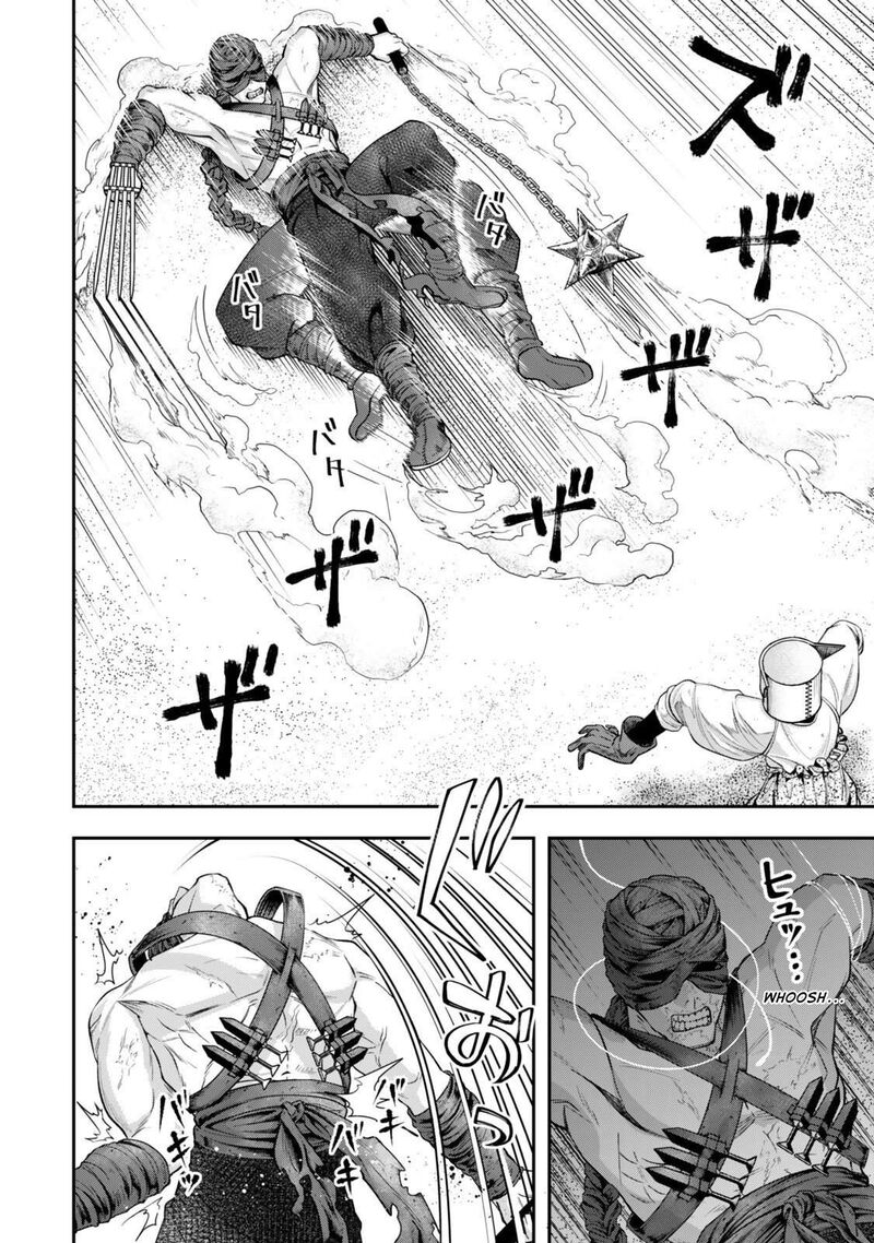 Zettai Shinanai Stella Hime 17 29