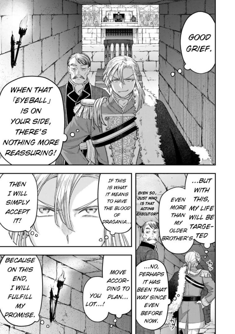 Zettai Shinanai Stella Hime 17 37