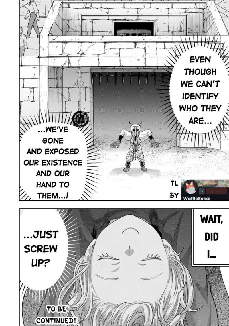 Zettai Shinanai Stella Hime 17 40