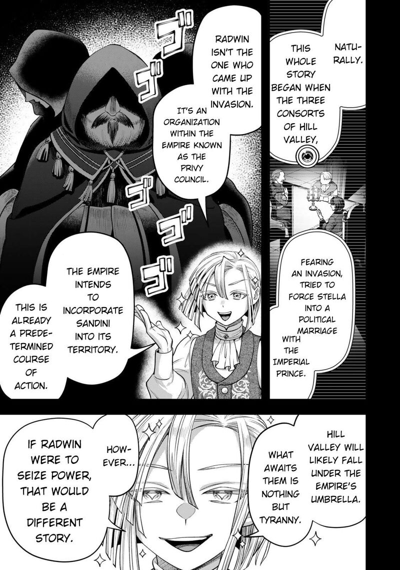 Zettai Shinanai Stella Hime 17 5