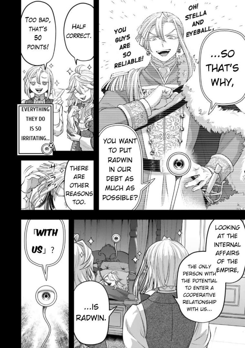 Zettai Shinanai Stella Hime 17 6