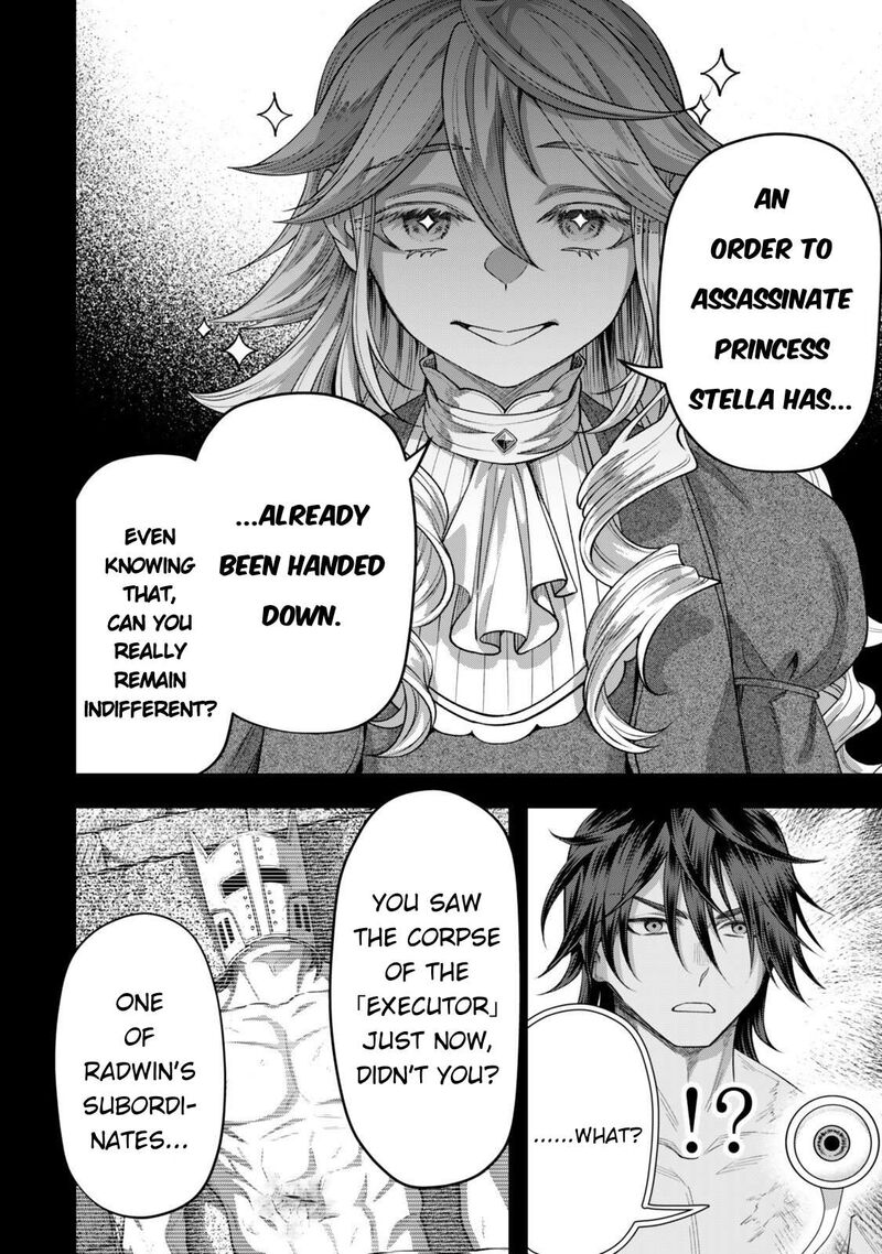 Zettai Shinanai Stella Hime 17 8