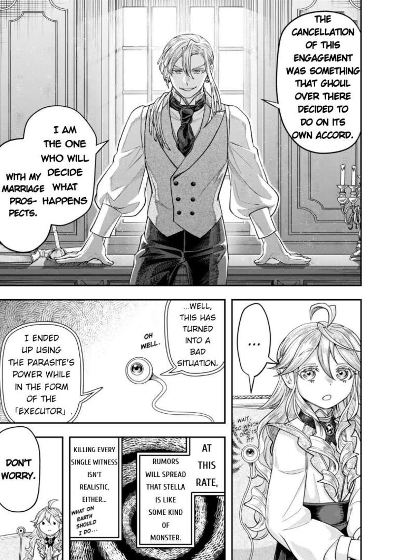 Zettai Shinanai Stella Hime 18 21