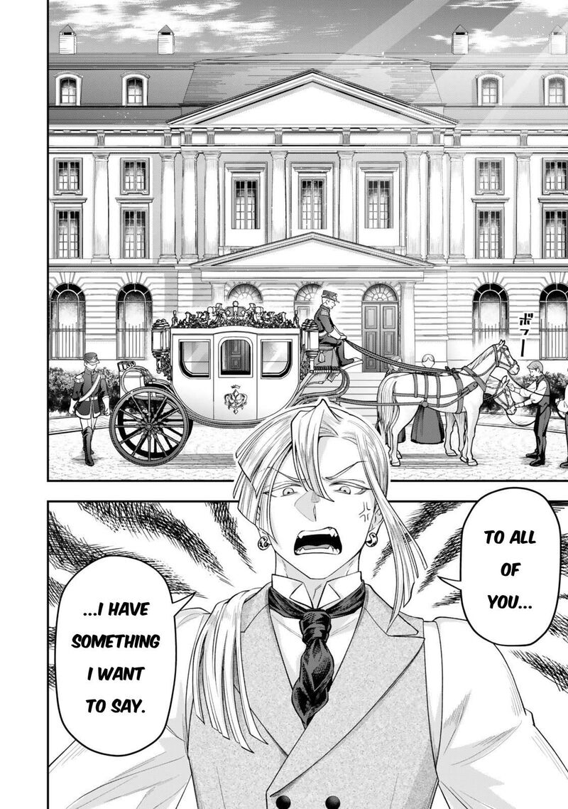 Zettai Shinanai Stella Hime 18 29