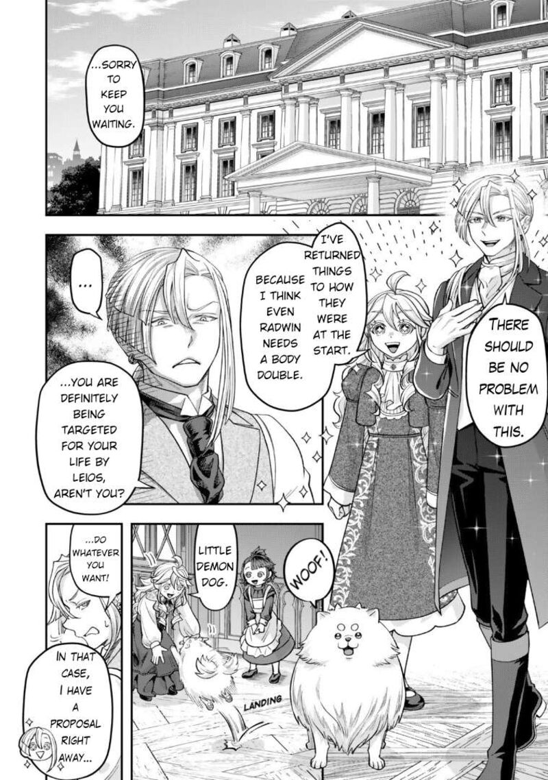 Zettai Shinanai Stella Hime 18 31