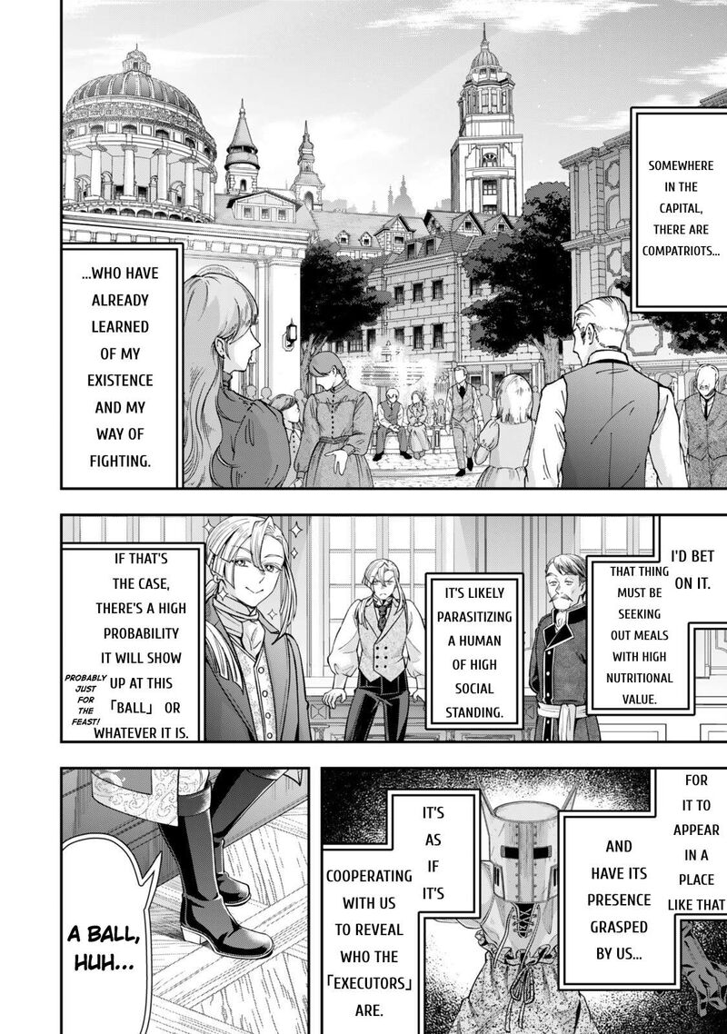 Zettai Shinanai Stella Hime 18 35