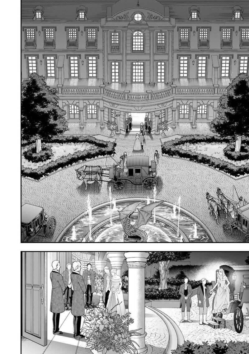 Zettai Shinanai Stella Hime 18 37