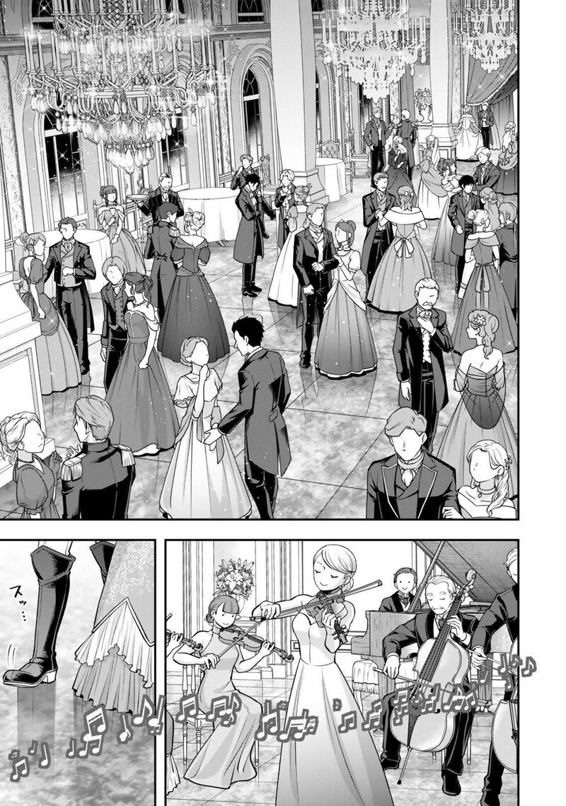 Zettai Shinanai Stella Hime 18 38