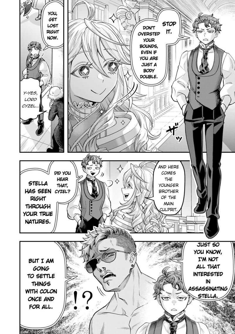 Zettai Shinanai Stella Hime 18 4