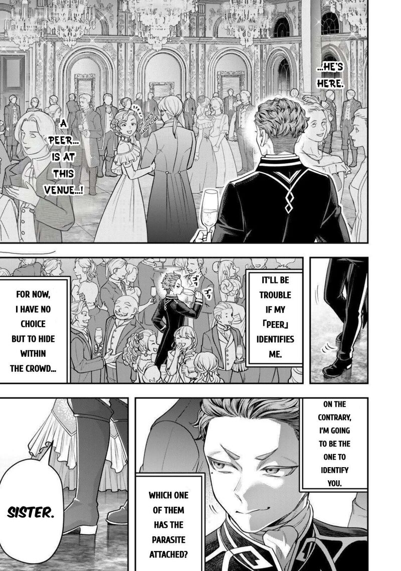 Zettai Shinanai Stella Hime 18 41