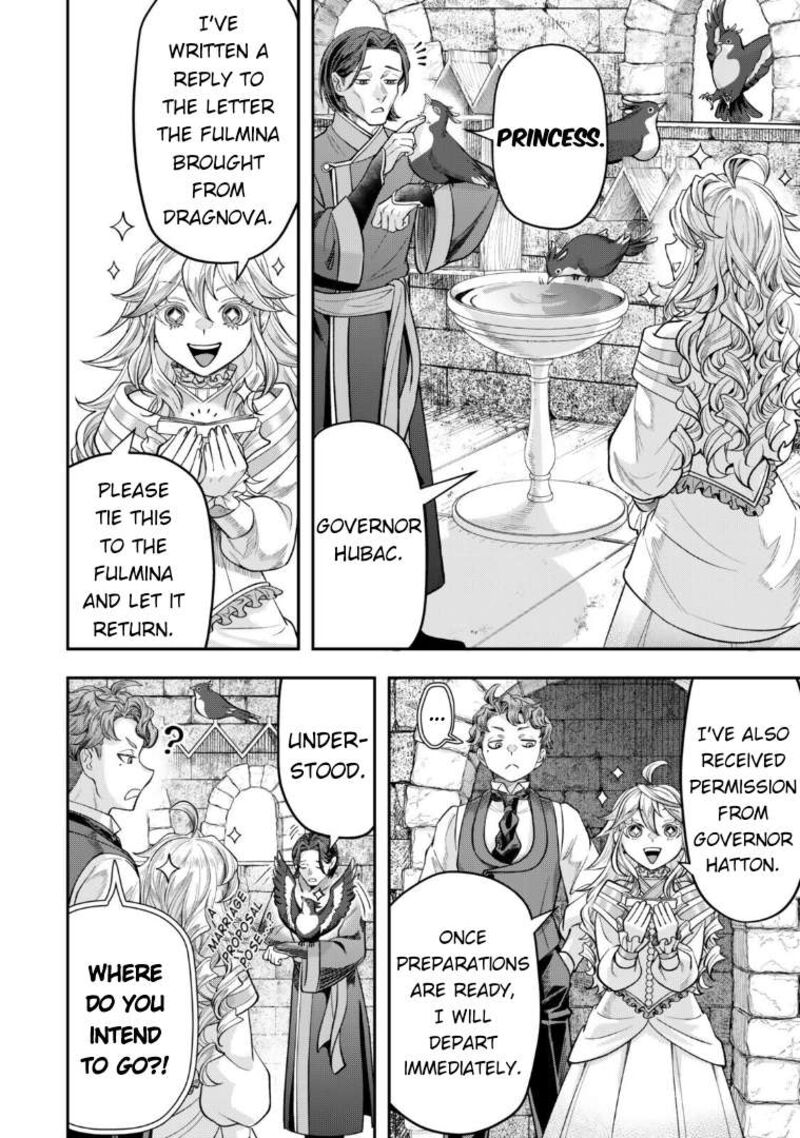 Zettai Shinanai Stella Hime 18 6