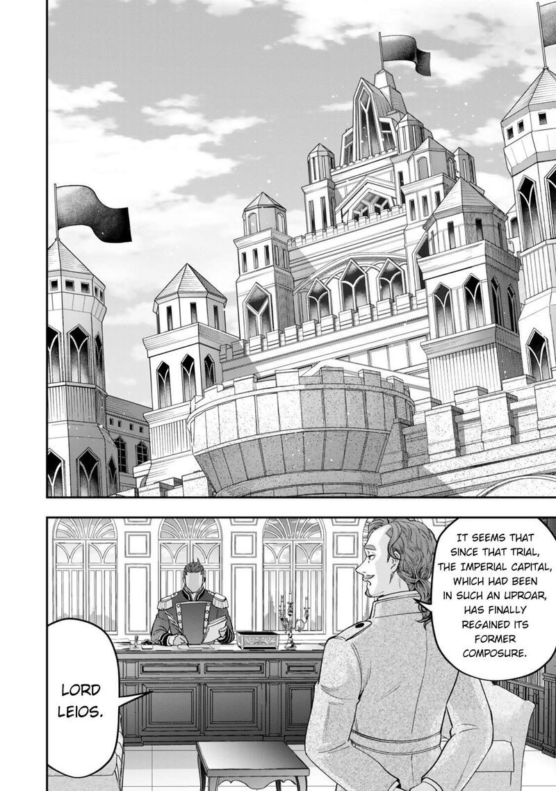 Zettai Shinanai Stella Hime 18 8