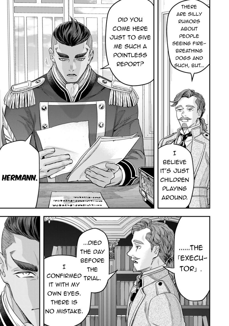 Zettai Shinanai Stella Hime 18 9