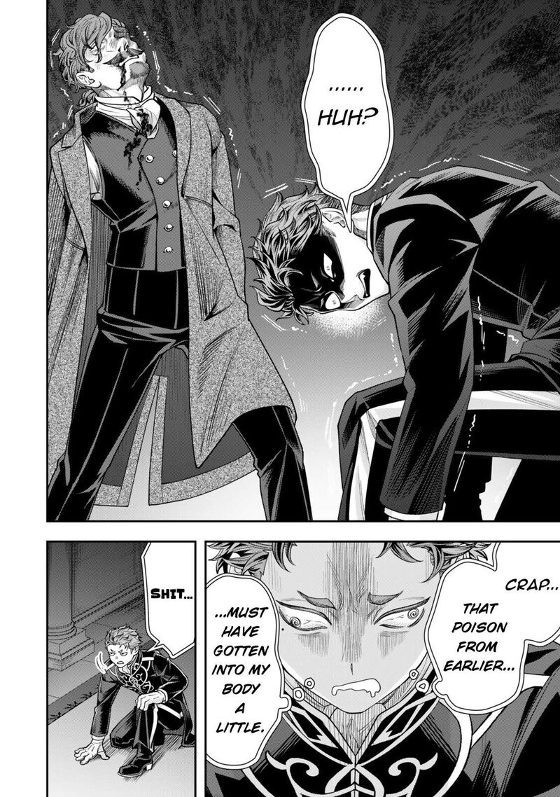 Zettai Shinanai Stella Hime 19 13