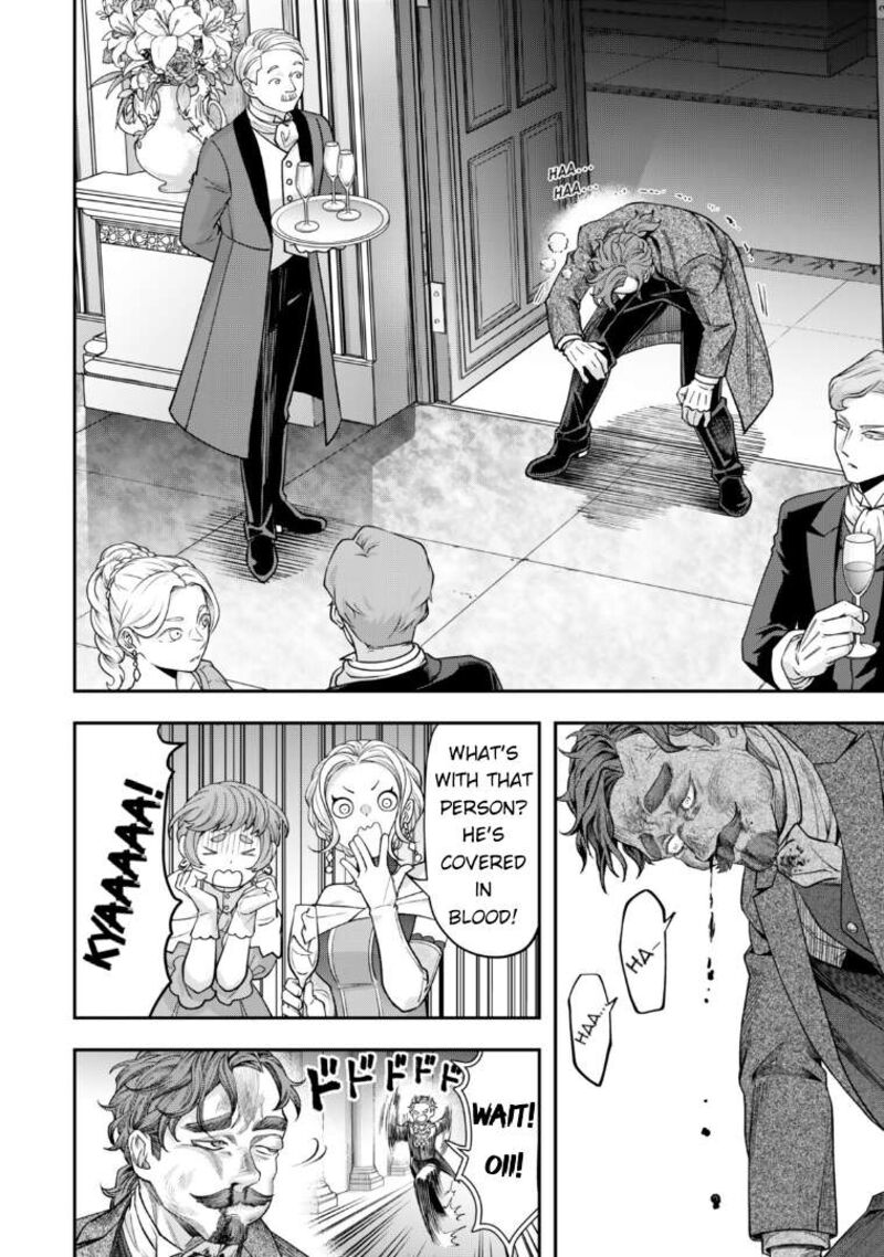 Zettai Shinanai Stella Hime 19 16