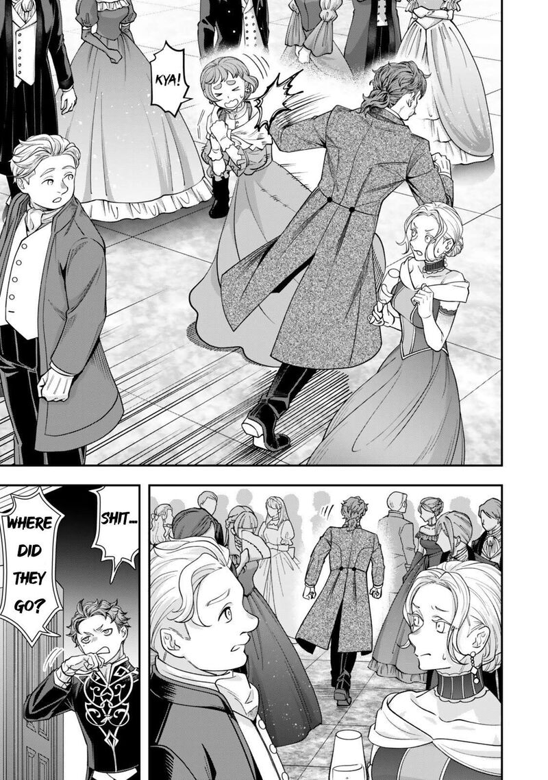 Zettai Shinanai Stella Hime 19 17