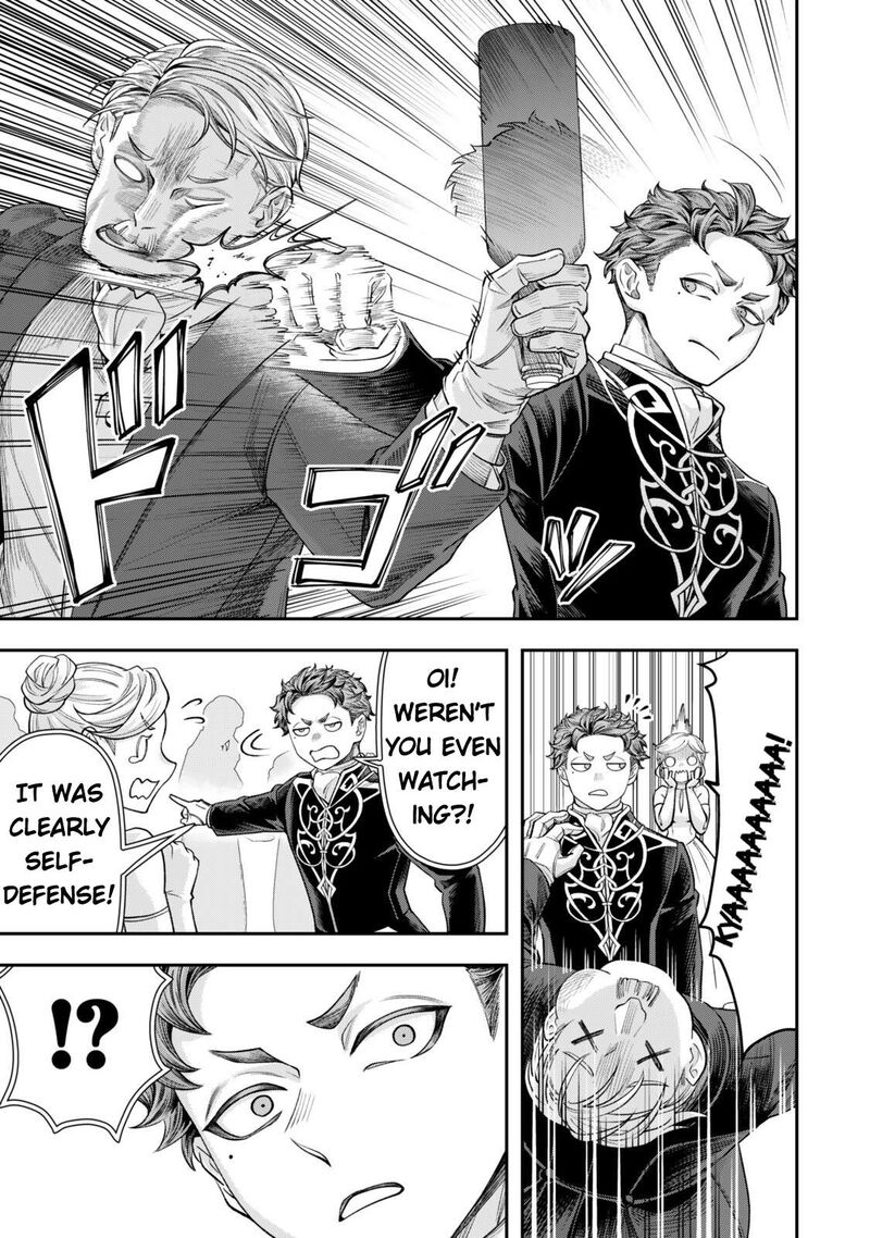 Zettai Shinanai Stella Hime 19 19