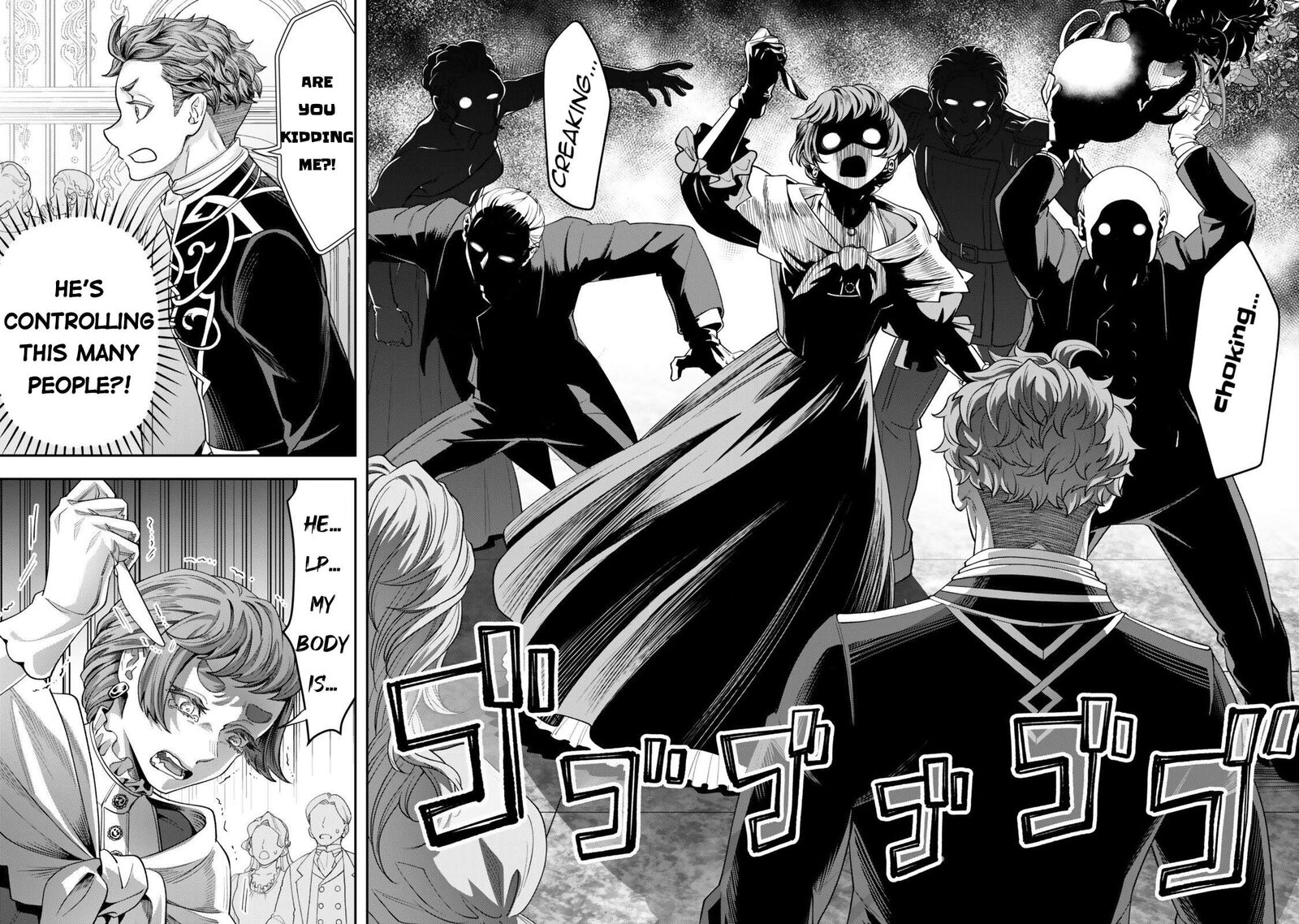 Zettai Shinanai Stella Hime 19 20