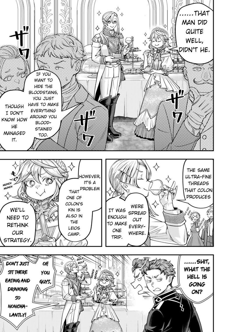 Zettai Shinanai Stella Hime 19 27