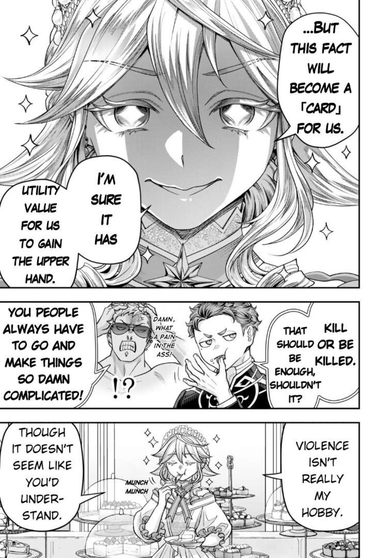 Zettai Shinanai Stella Hime 19 31