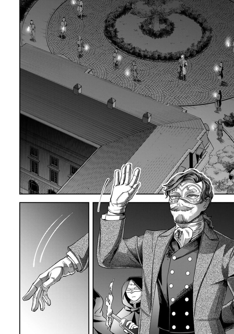 Zettai Shinanai Stella Hime 19 33