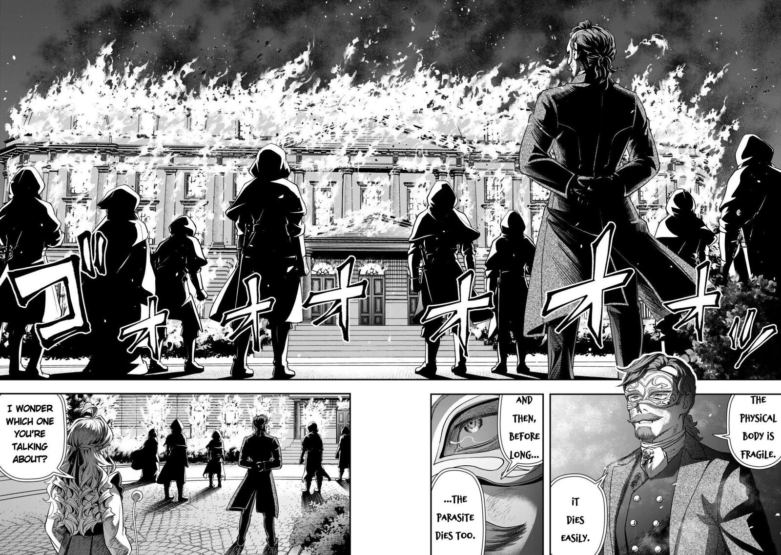 Zettai Shinanai Stella Hime 19 35