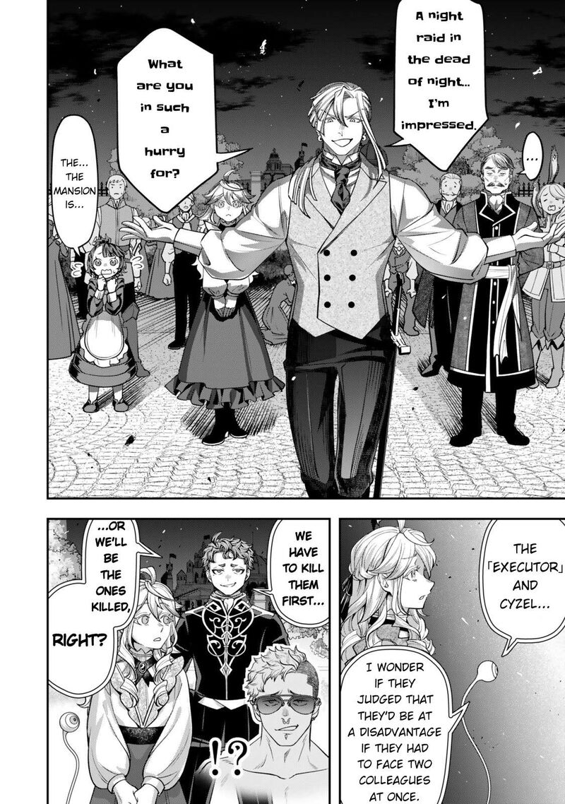 Zettai Shinanai Stella Hime 19 36