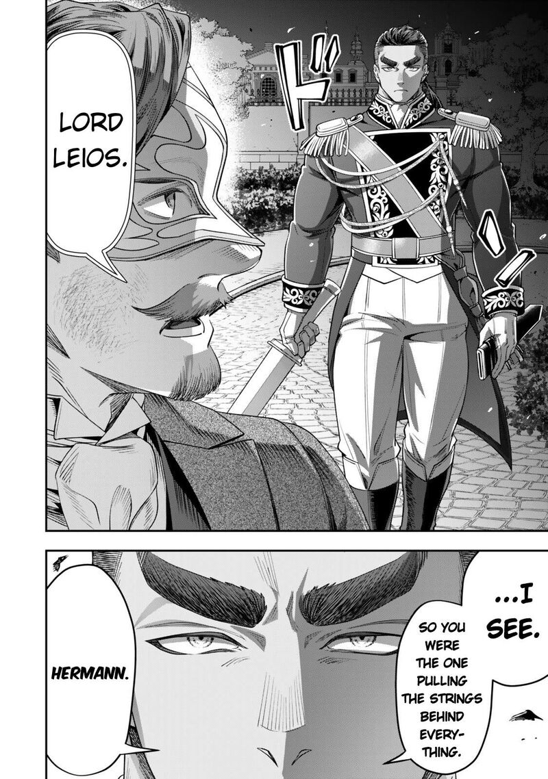 Zettai Shinanai Stella Hime 19 38