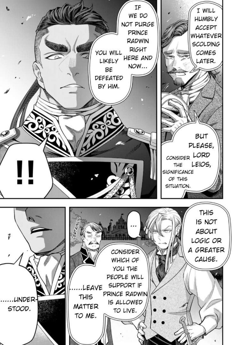 Zettai Shinanai Stella Hime 19 39