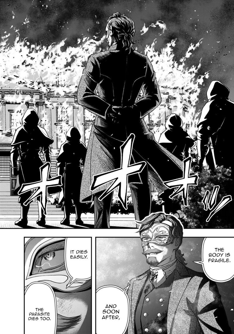 Zettai Shinanai Stella Hime 19b 11