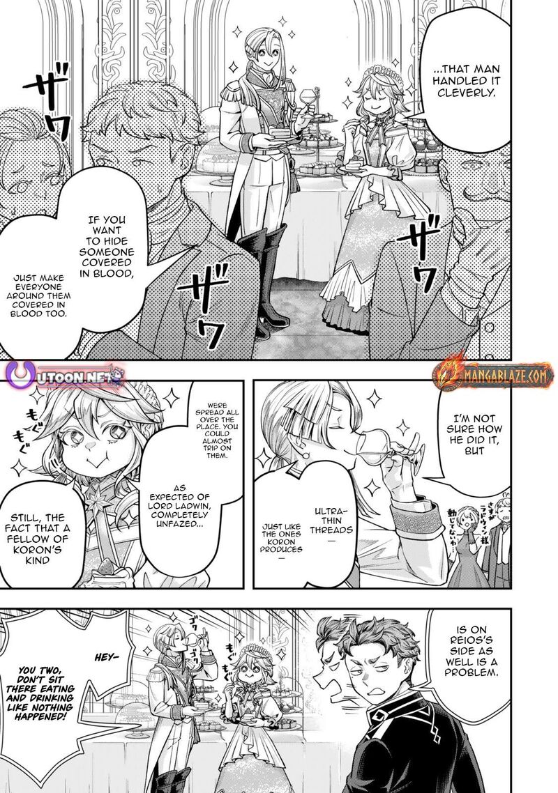 Zettai Shinanai Stella Hime 19b 2