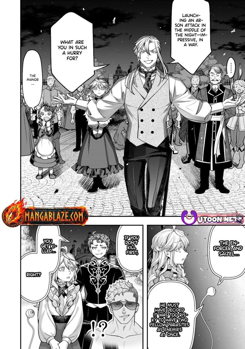 Zettai Shinanai Stella Hime 19c 2