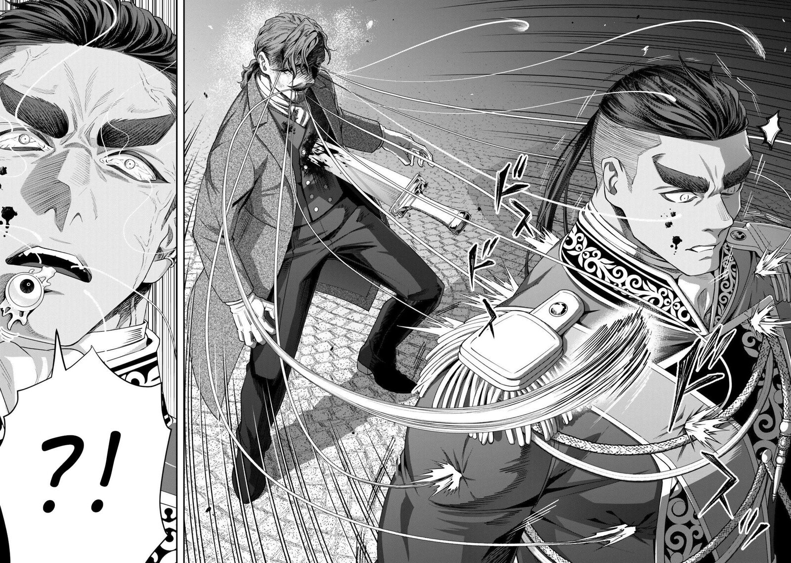 Zettai Shinanai Stella Hime 19d 4