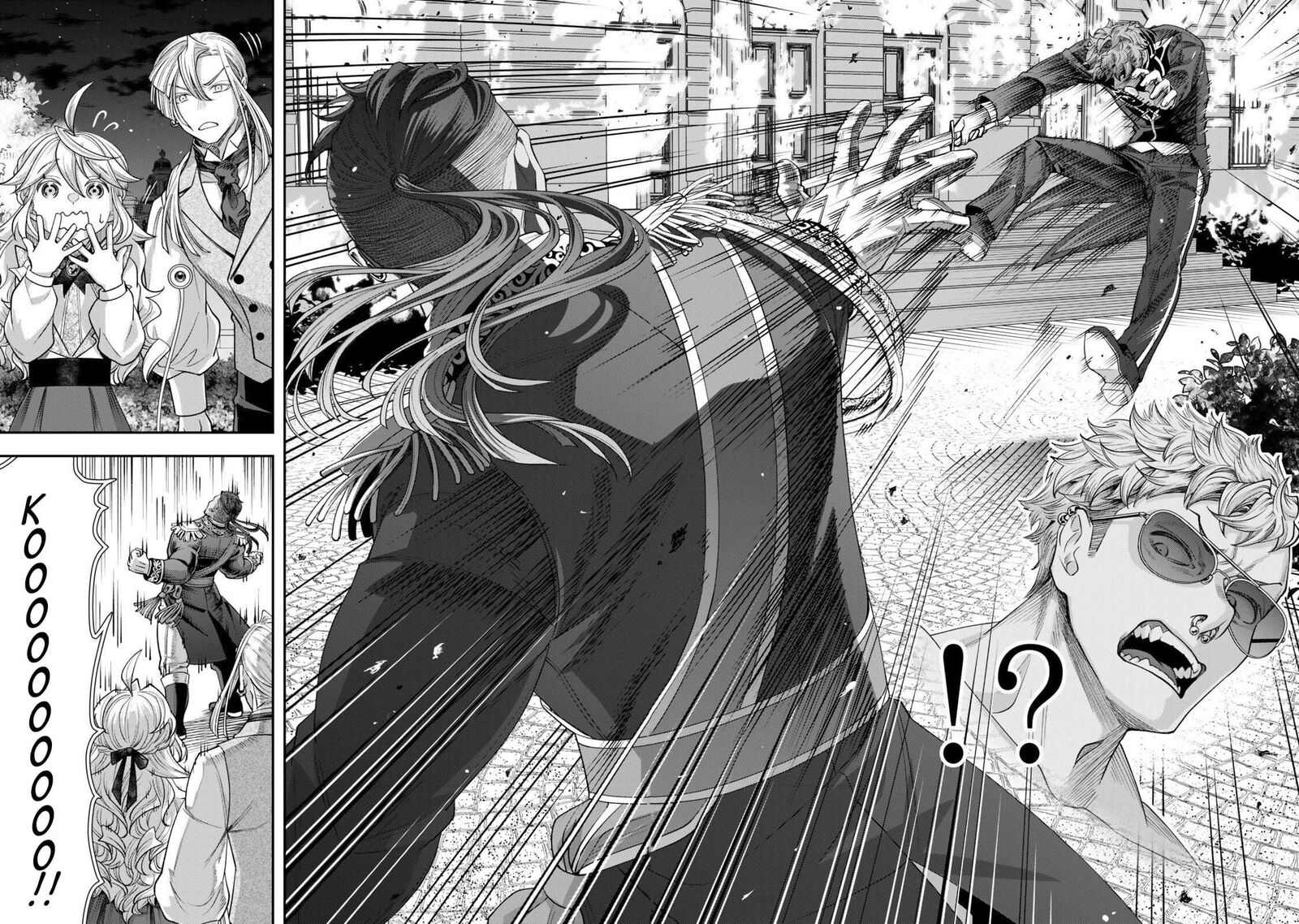 Zettai Shinanai Stella Hime 19d 7