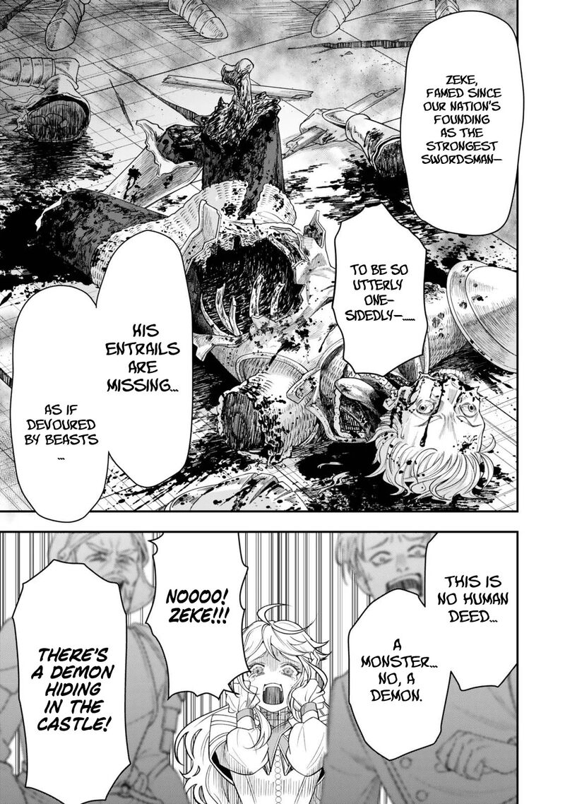 Zettai Shinanai Stella Hime 1a 18