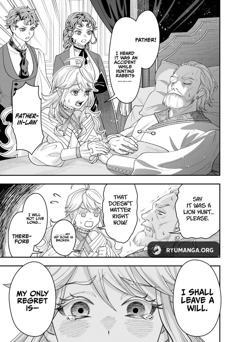 Zettai Shinanai Stella Hime 1a 2