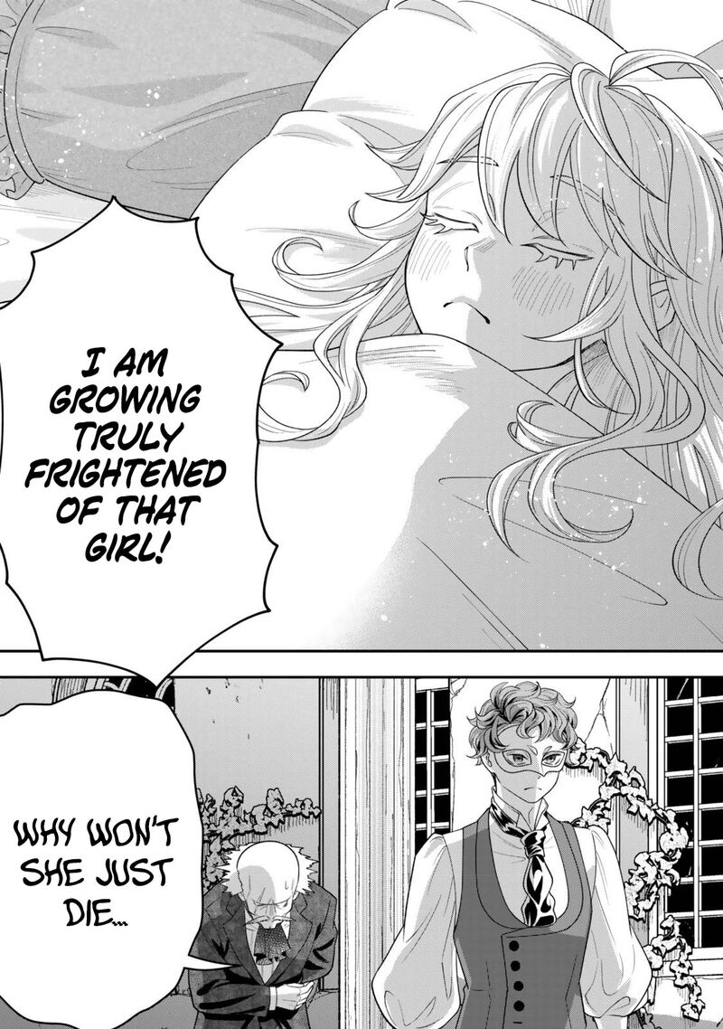 Zettai Shinanai Stella Hime 1a 26