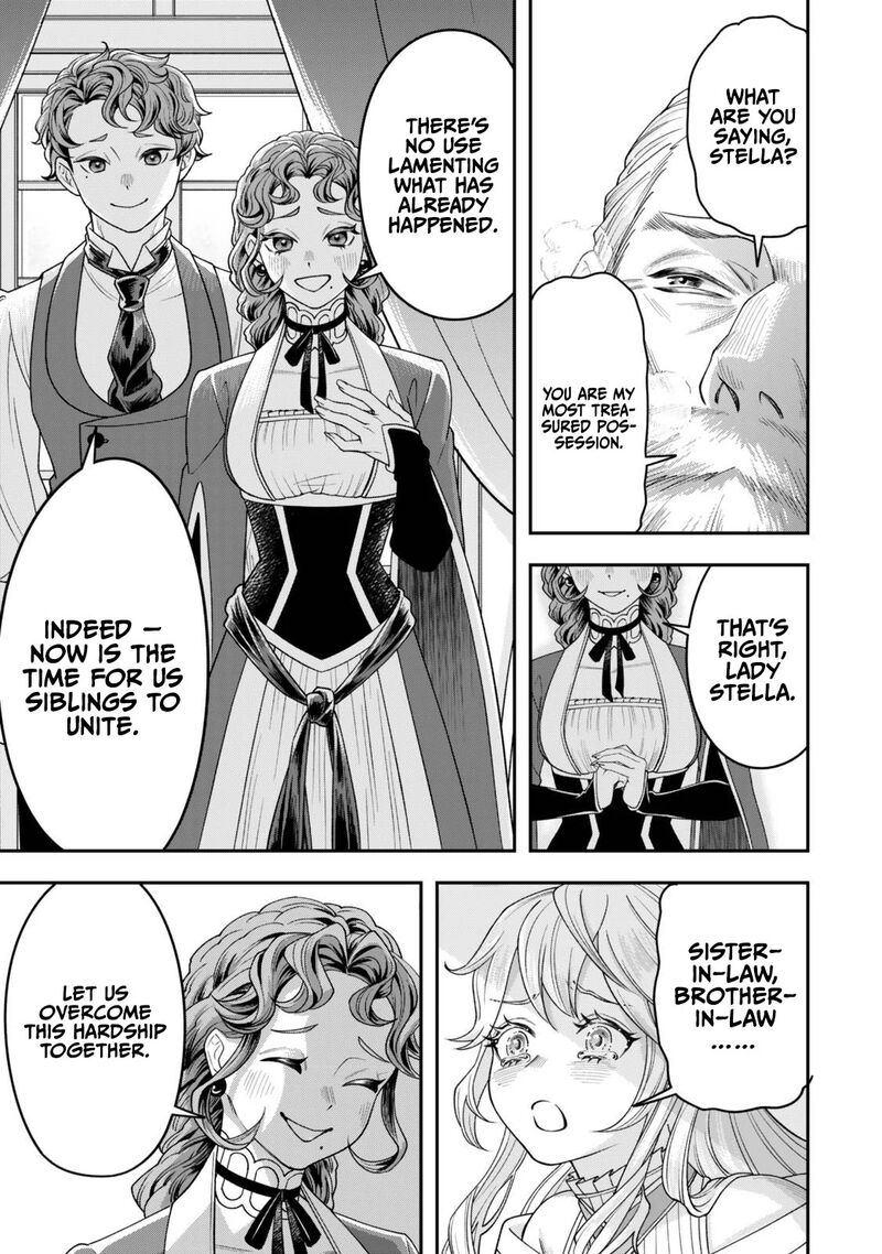 Zettai Shinanai Stella Hime 1a 4