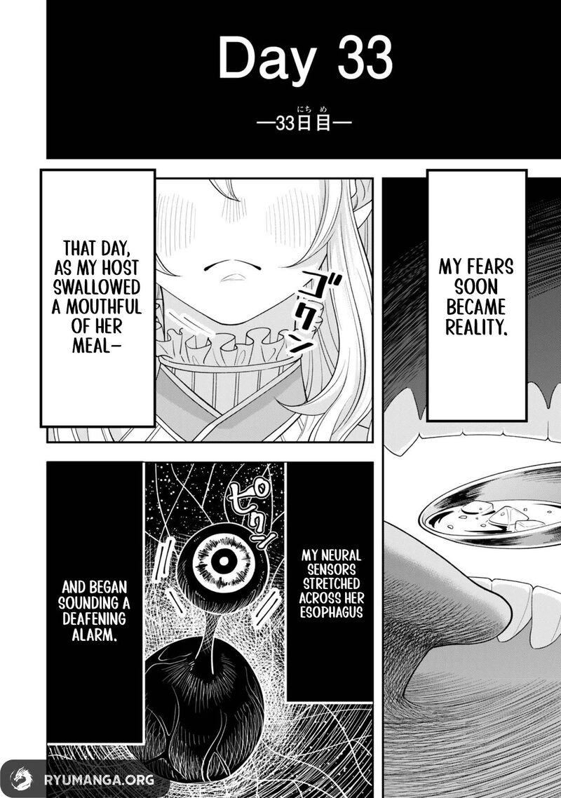 Zettai Shinanai Stella Hime 1b 20